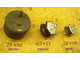 a218012-rubber mounts s.jpg